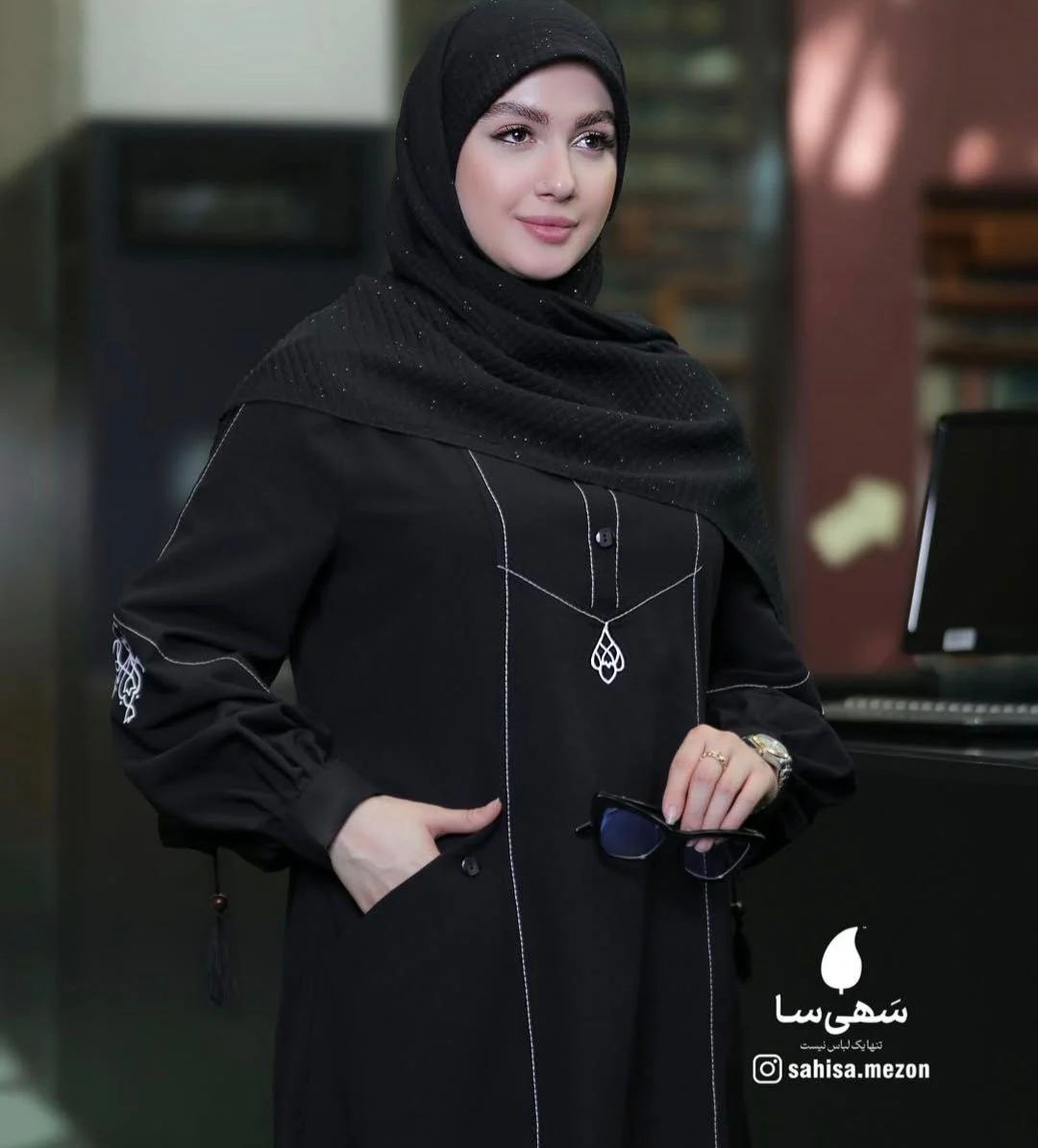 طرح سلما
