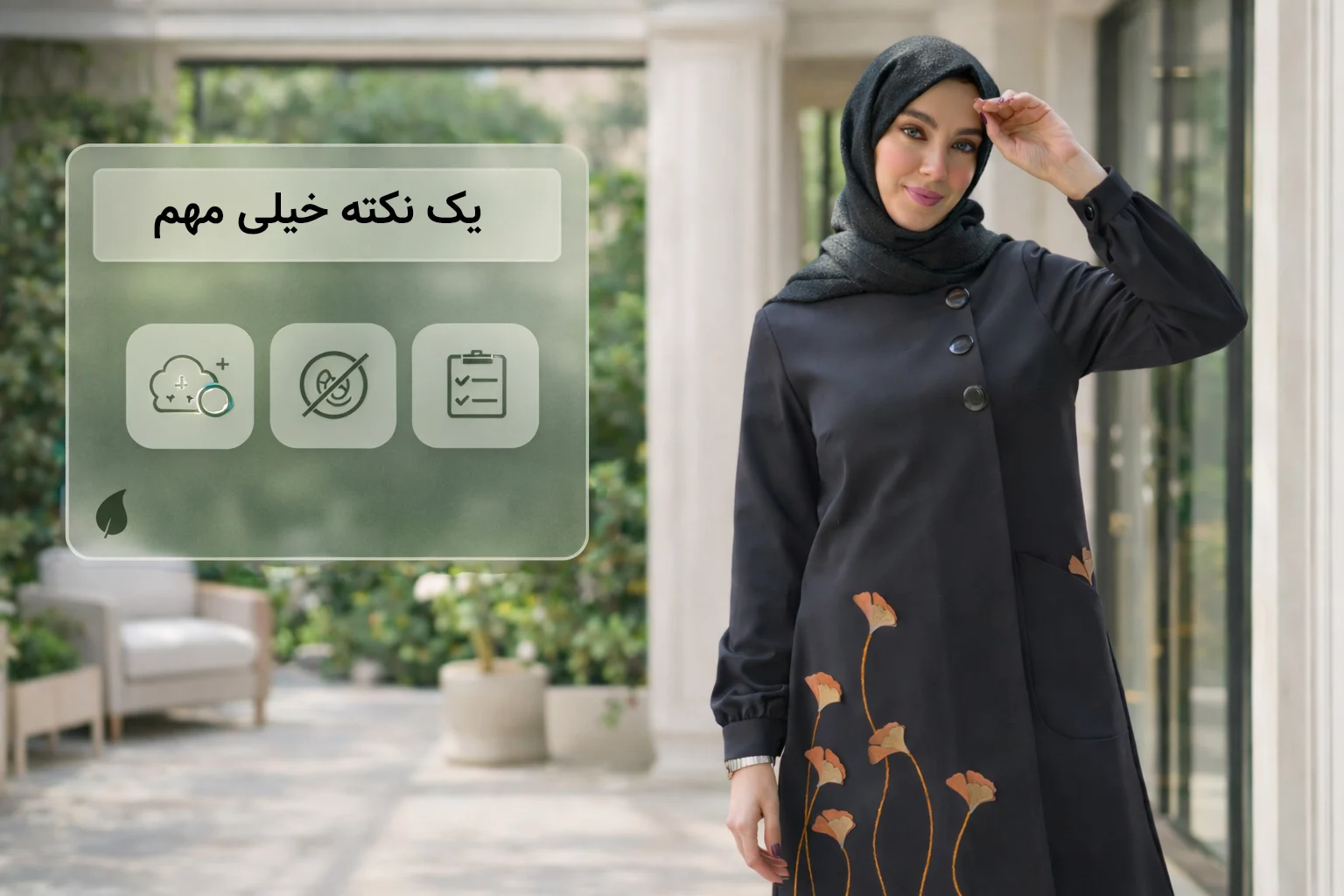 یک نکته خیلی مهم قبل از معرفی مدل‌ها (برای اعتماد و واقع‌بینی)